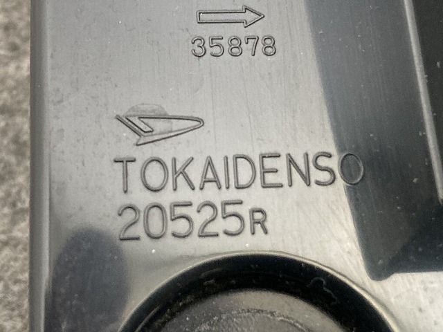 タフト LA900S/LA910S 純正 右 テールランプ/ライト/レンズ LED