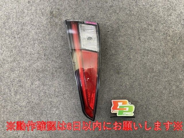 ZVW50プリウス右中古テールランプ81551-47472 - メルカリ プリウス 