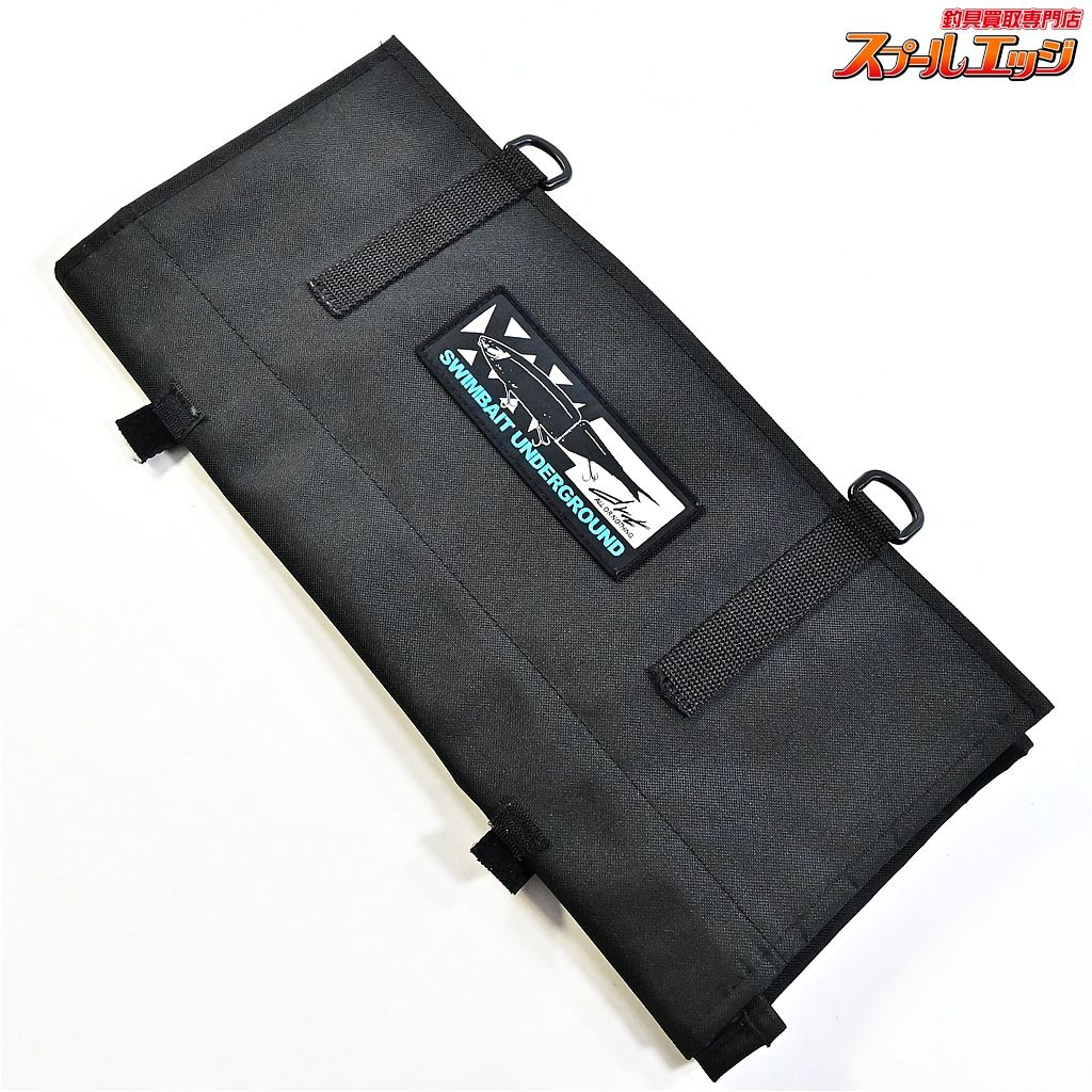 DRT SWIMBAIT UNDERGROUND ベイトラップXXLセット スイムベイトアンダーグラウンド × DRT XXLベイトラップ
