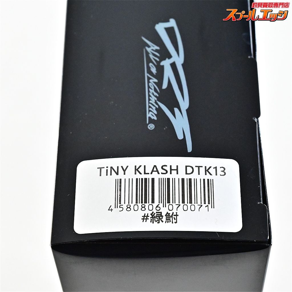 新品未使用 阪神タイガース 才木浩人 ビジター用 レプリカユニフォーム