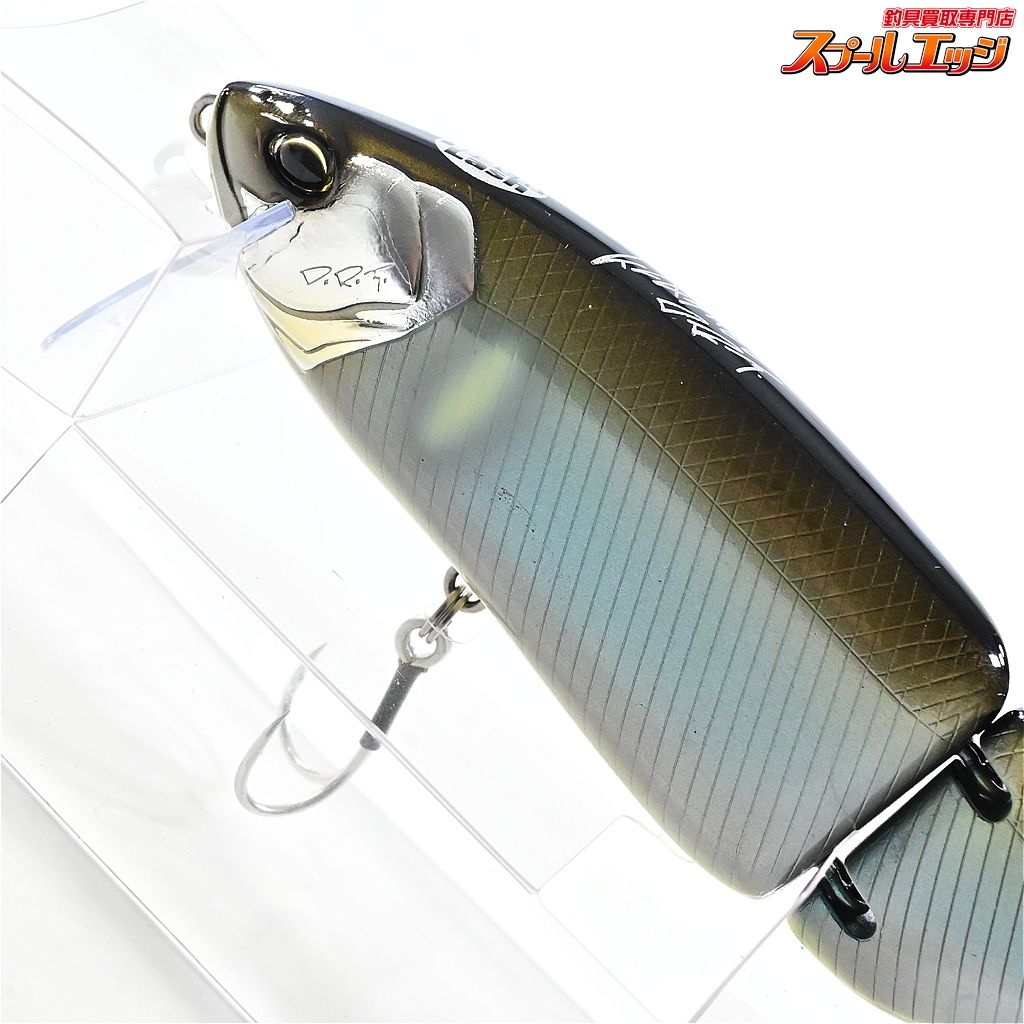 【DRTxバックラッシュ】 タイニークラッシュ Low AGスメルト