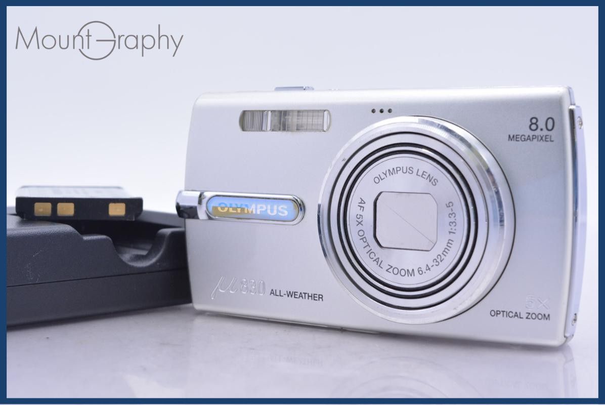 オリンパス Olympus μ 830 バッテリー付属 同梱無料 #yk9650 カメラ 【動作保証】 オリンパス Olympus μ 830 5x バッテリー、充電器