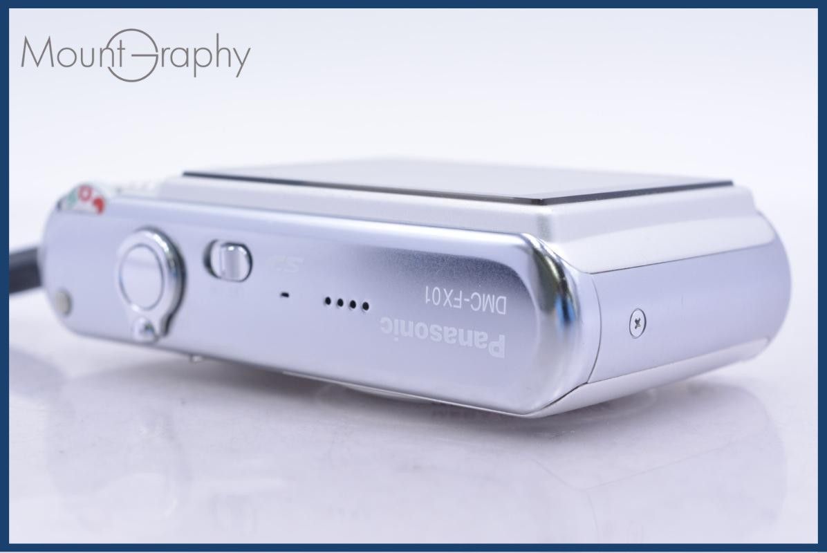 パナソニック Panasonic LUMIX DMC-FX01 バッテリー、充電器付属 同梱無料 #yk7449 パナソニック Panasonic LUMIX DMC-FX01 バッテリー、充電器付属 同梱