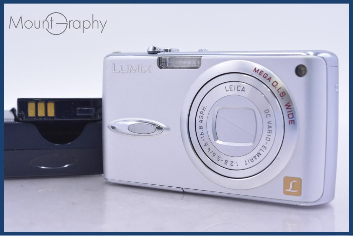 パナソニック Panasonic LUMIX DMC-FX01 バッテリー、充電器付属 同梱