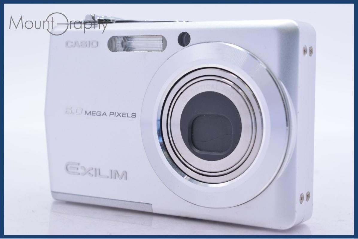 カシオ CASIO EXILIM EX-Z600 3x 同梱無料 #yk7451 - メルカリ