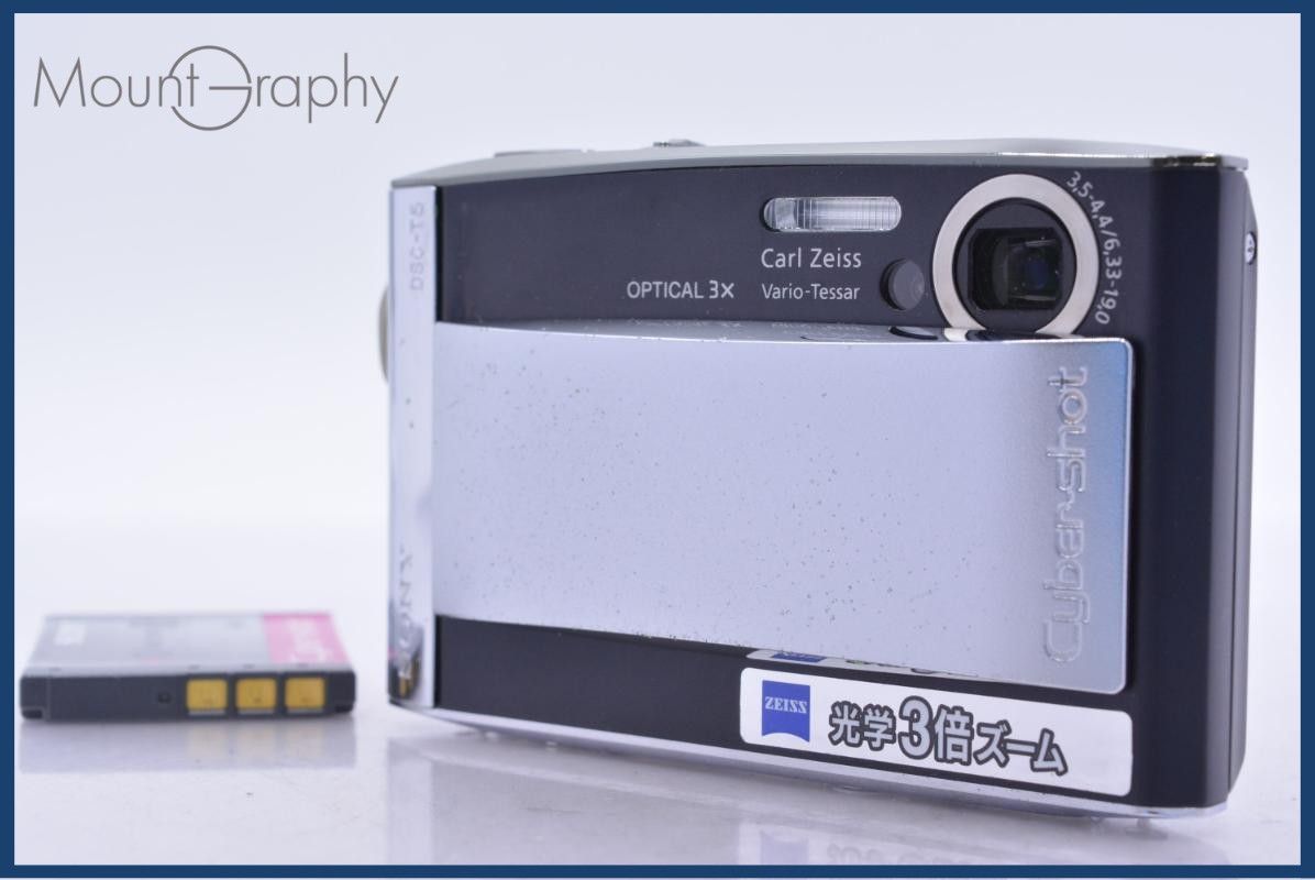 動作保証】 ソニー SONY Cyber-shot DSC-T5 3x バッテリー付属 同梱