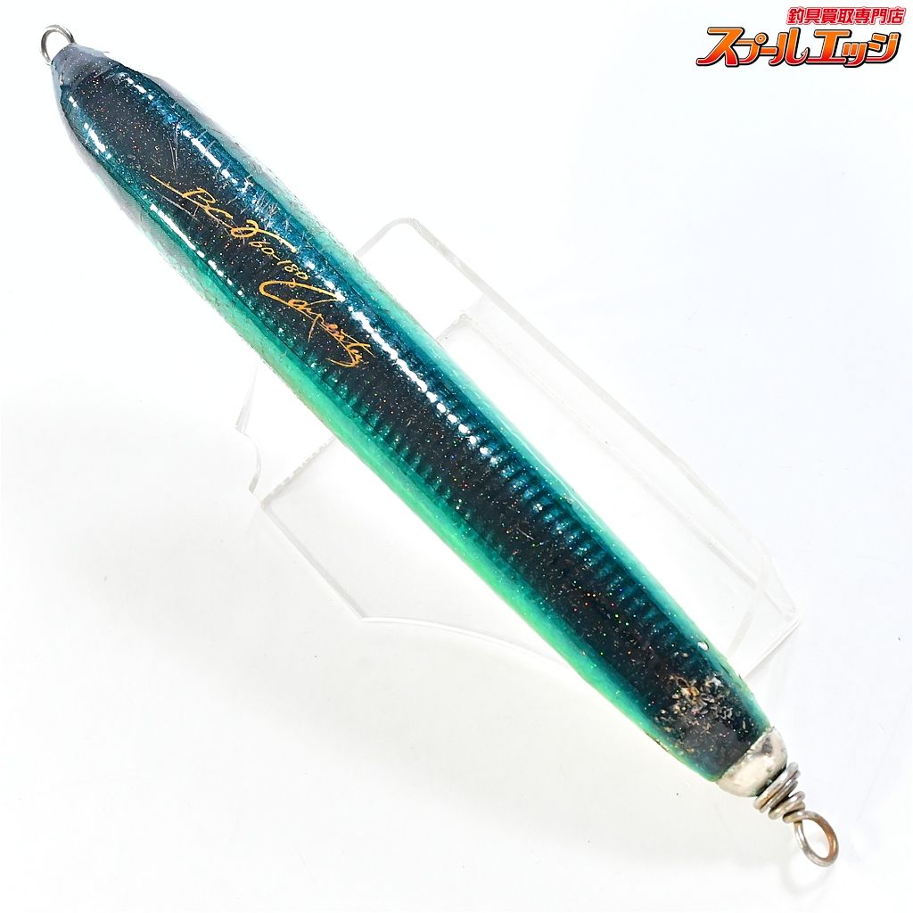 【カーペンター】 ガンマ BC-γ60-180 Carpenter Gamma 海水用ルアー