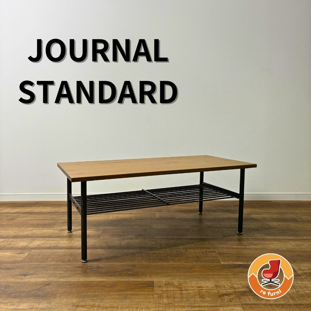 JOURNAL STANDARD FURNITURE SENS COFFEE TABLE ジャーナル 