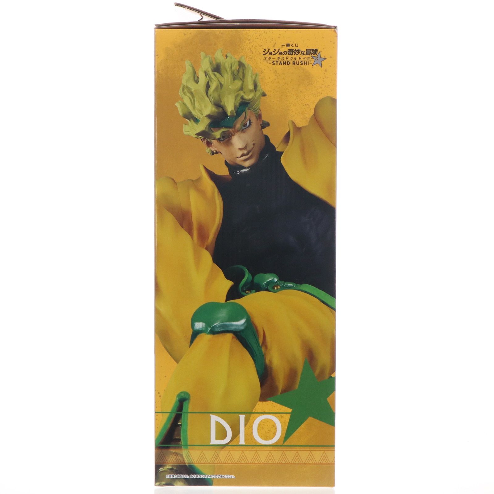 C賞 DIO(ディオ) MASTERLISE 一番くじ ジョジョの奇妙な冒険