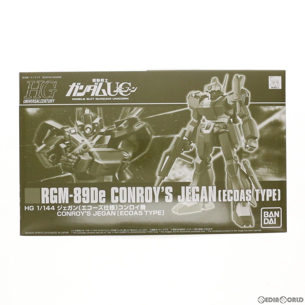 プレミアムバンダイ限定 HGUC 1/144 RGM-89De ジェガン(エコーズ仕様