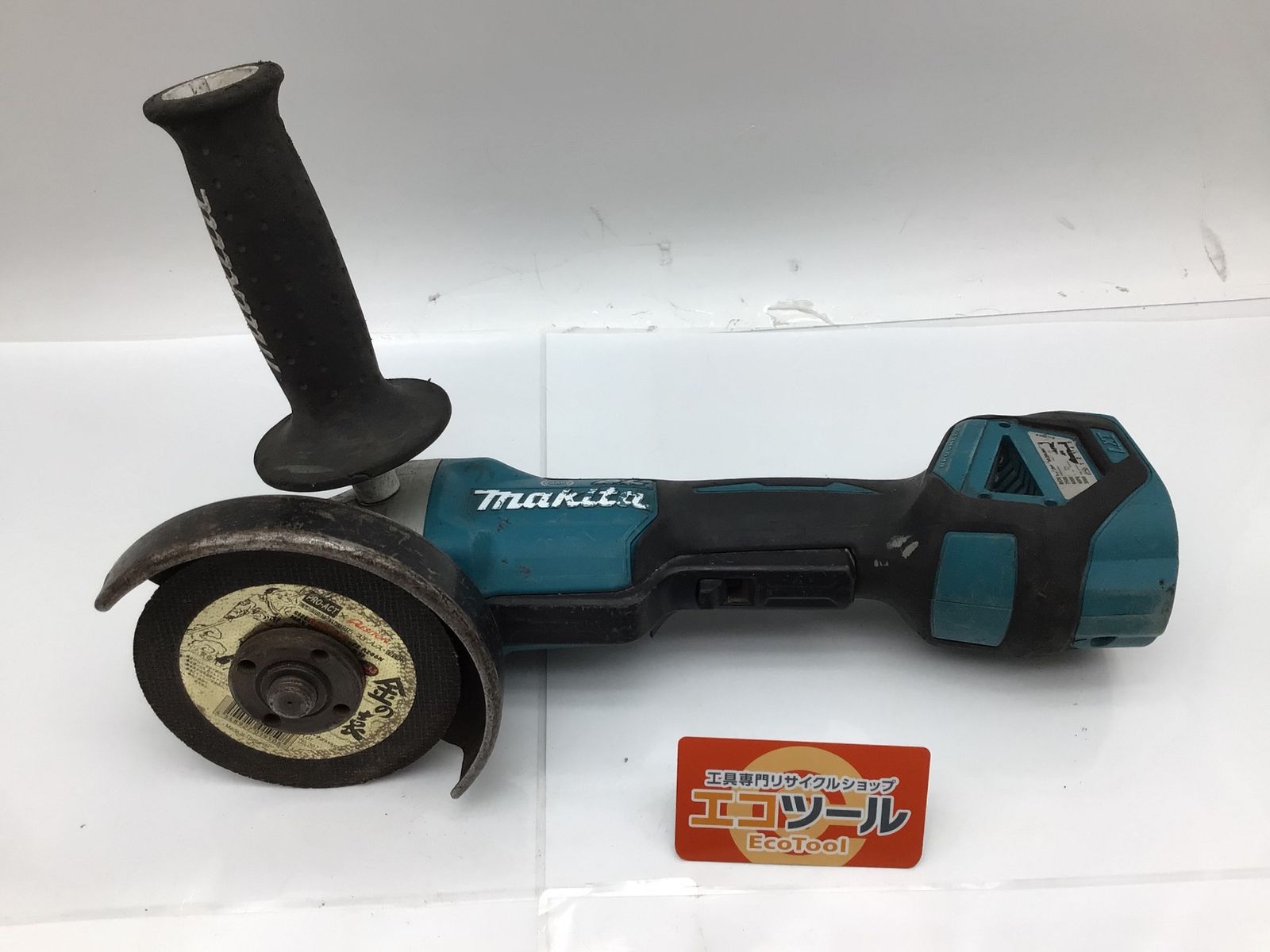 マキタ makita GA518D ディスクグラインダ 中古品 本体のみ 18V 