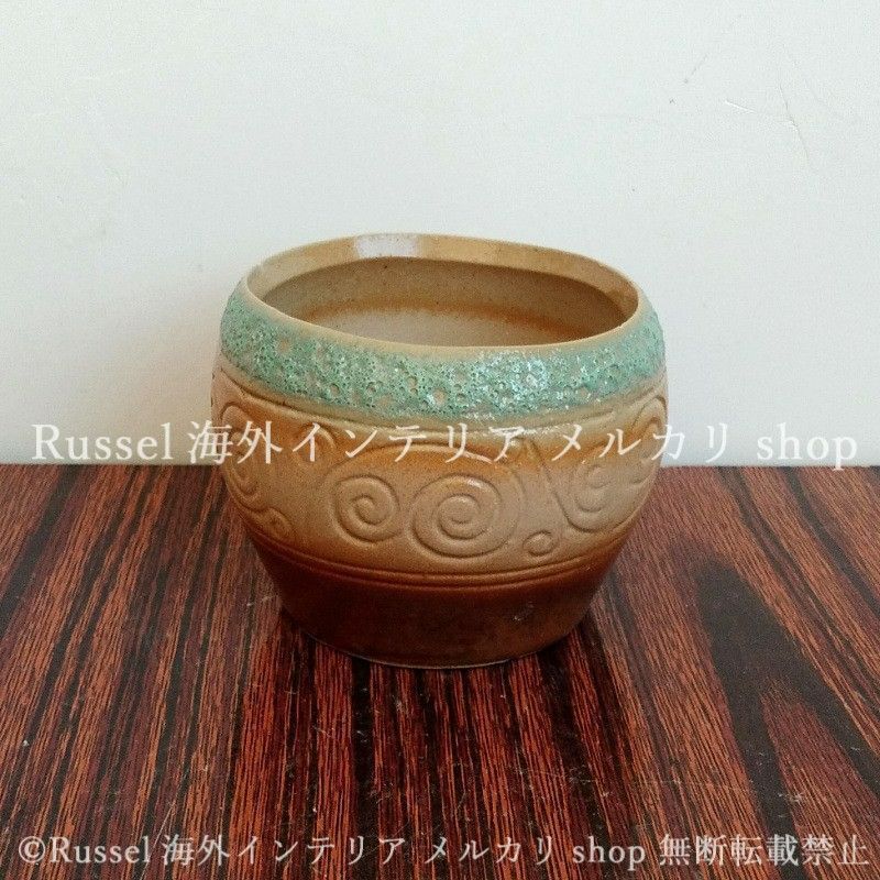 プランター 鉢植え 植木鉢 レトロ調 陶器 ブラウン グリーン 花瓶 
