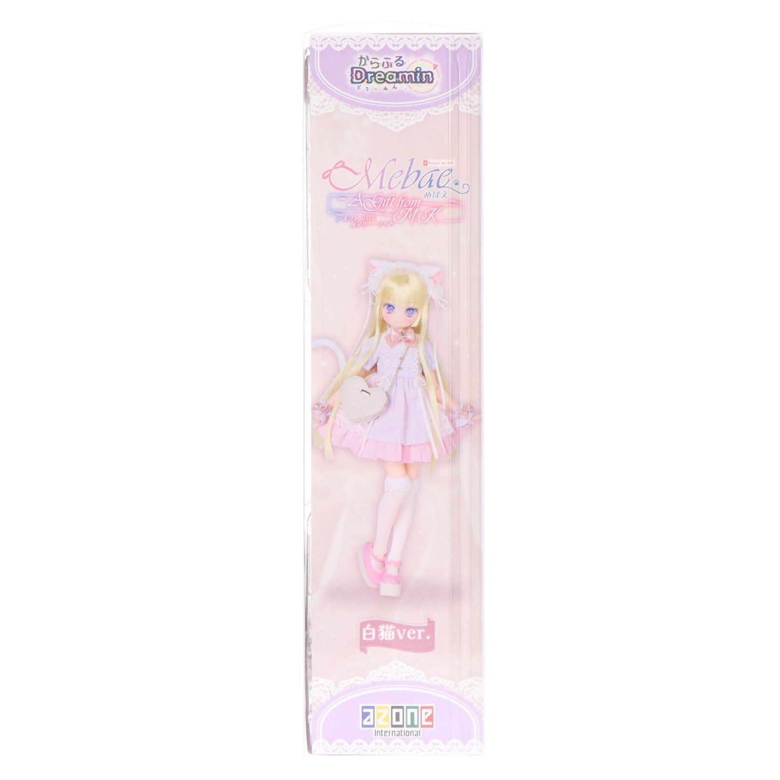 からふるDreamin