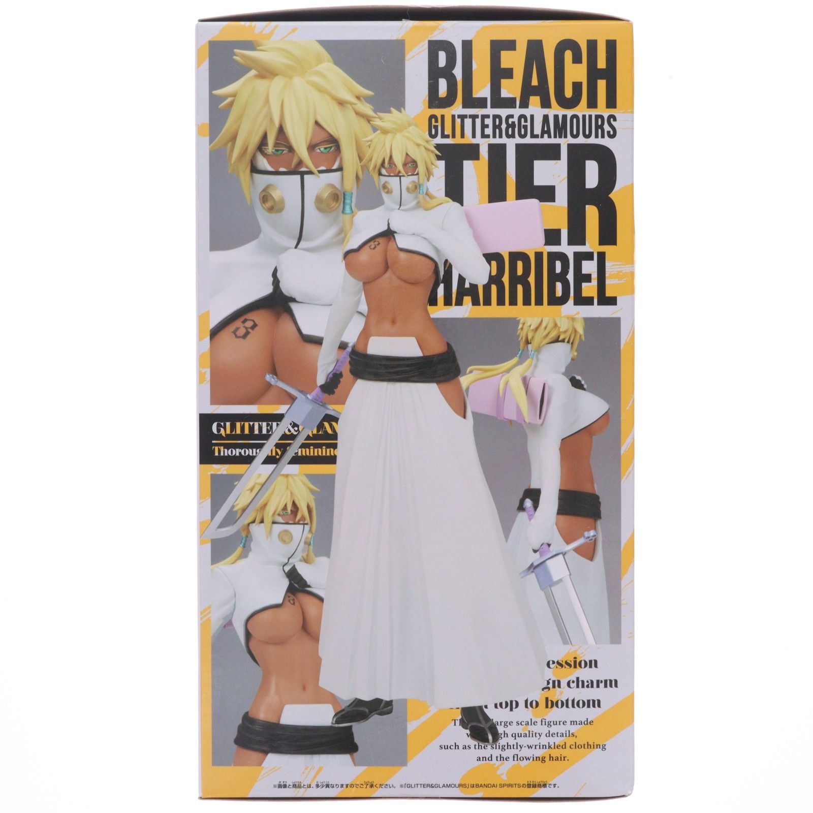 ティア・ハリベル BLEACH-ブリーチ- GLITTER&GLAMOURS-TIER HARRIBEL