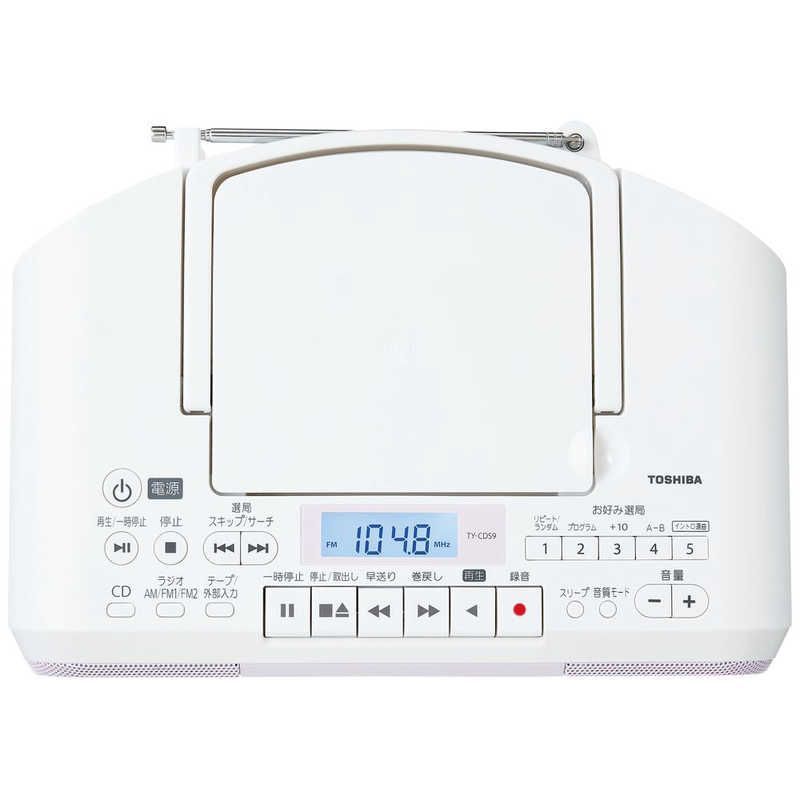 未使用 ラジカセ 東芝 TOSHIBA TY-CDS5 ピンク デッドストック CDラジカセ 東芝 TY-CDS5(ピンク色)の通販 by ショップ｜ラクマ