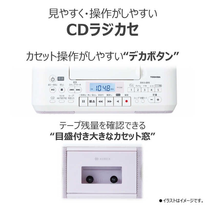 TOSHIBA TY-CDS9 ピンク CD・ラジカセ 東芝（TOSHIBA） CDラジオカセットレコーダー｜TY-CDS9(P)｜[通販