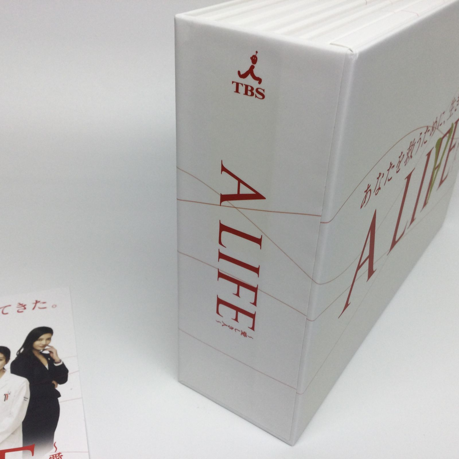 A LIFE～愛しき人～ DVD-BOX〈6枚組〉 A LIFE～愛しき人～ DVD-BOX〈6枚組〉 【公式通販】