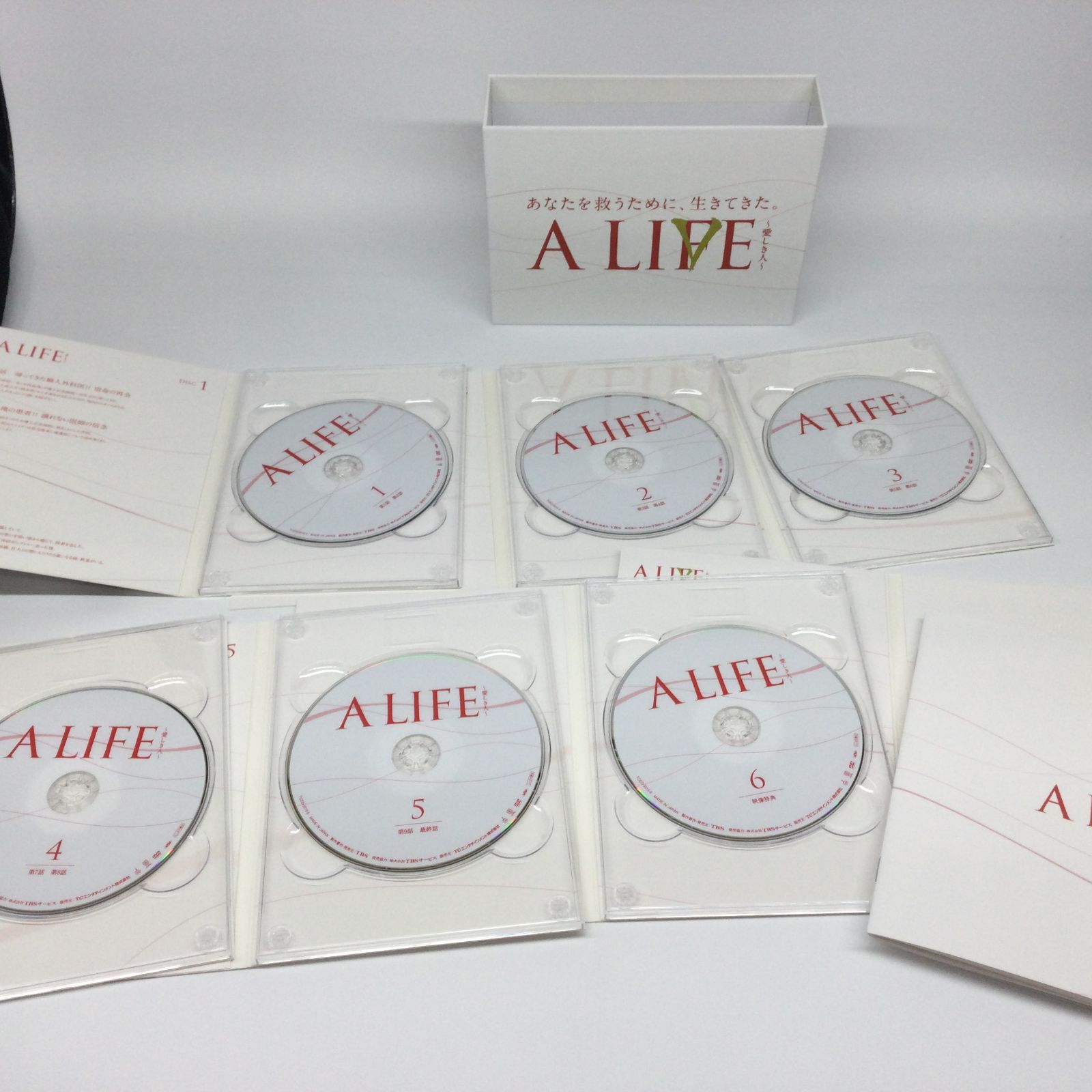 ☆ A LIFE～愛しき人～ DVD-BOX〈6枚組〉 【公式通販】