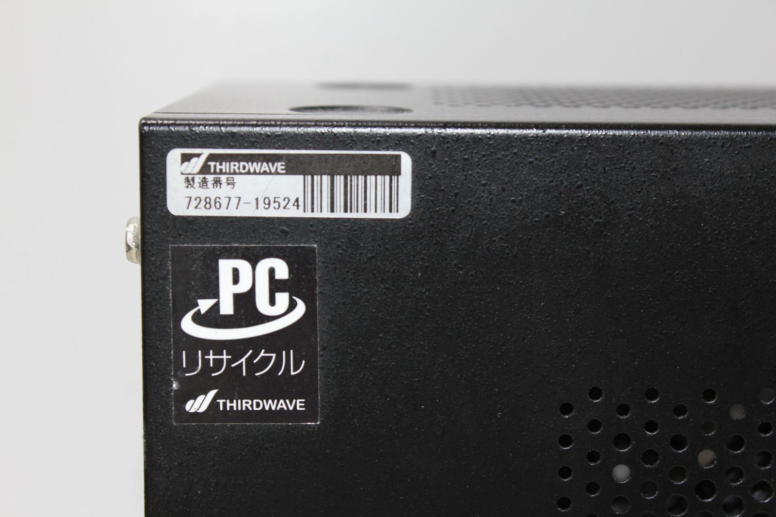ドスパラ Slim Magnate Core i5 SSD512GB 中古PC - メルカリ