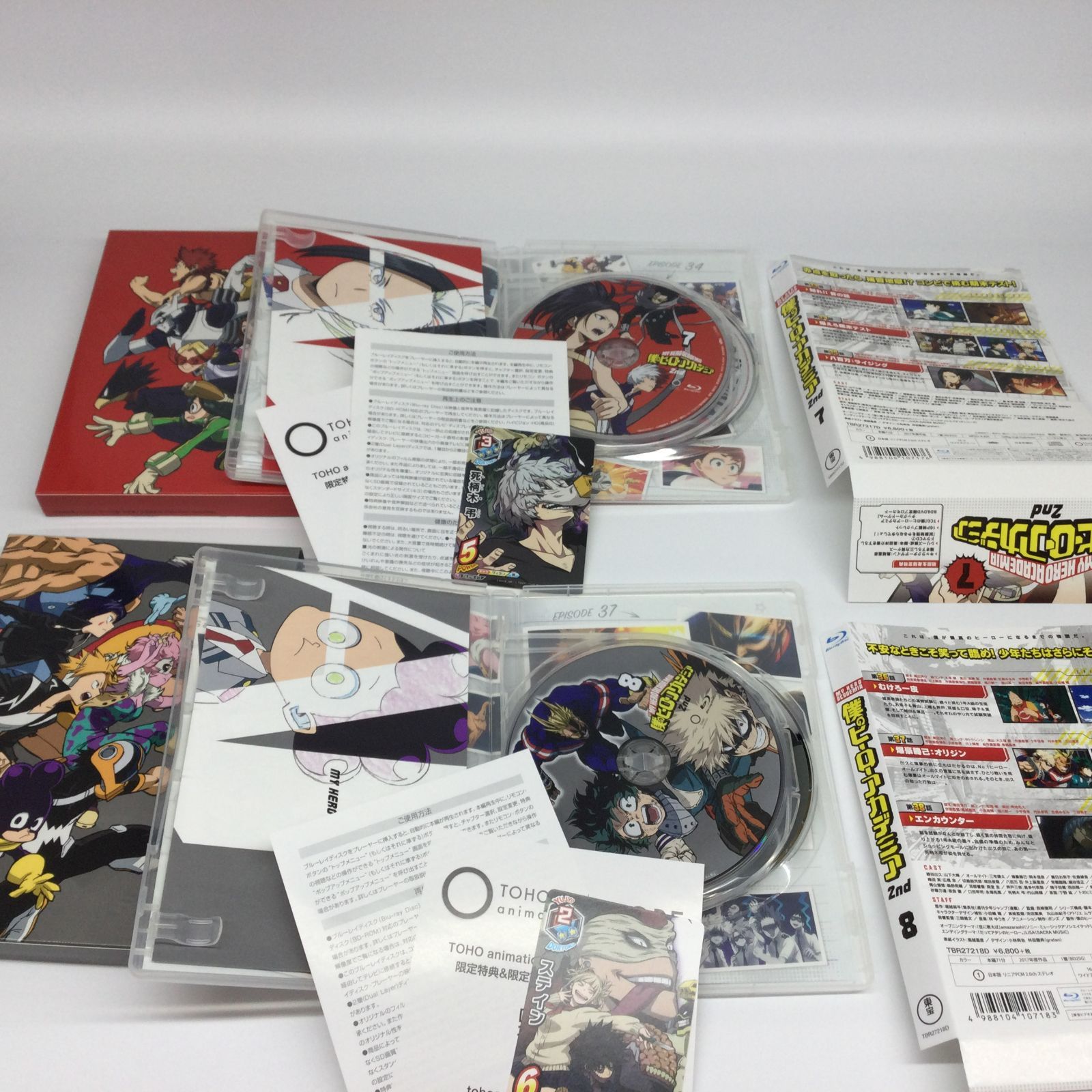 ☆ 僕のヒーローアカデミア 2nd Blu-ray 初回生産限定版 全8巻 
