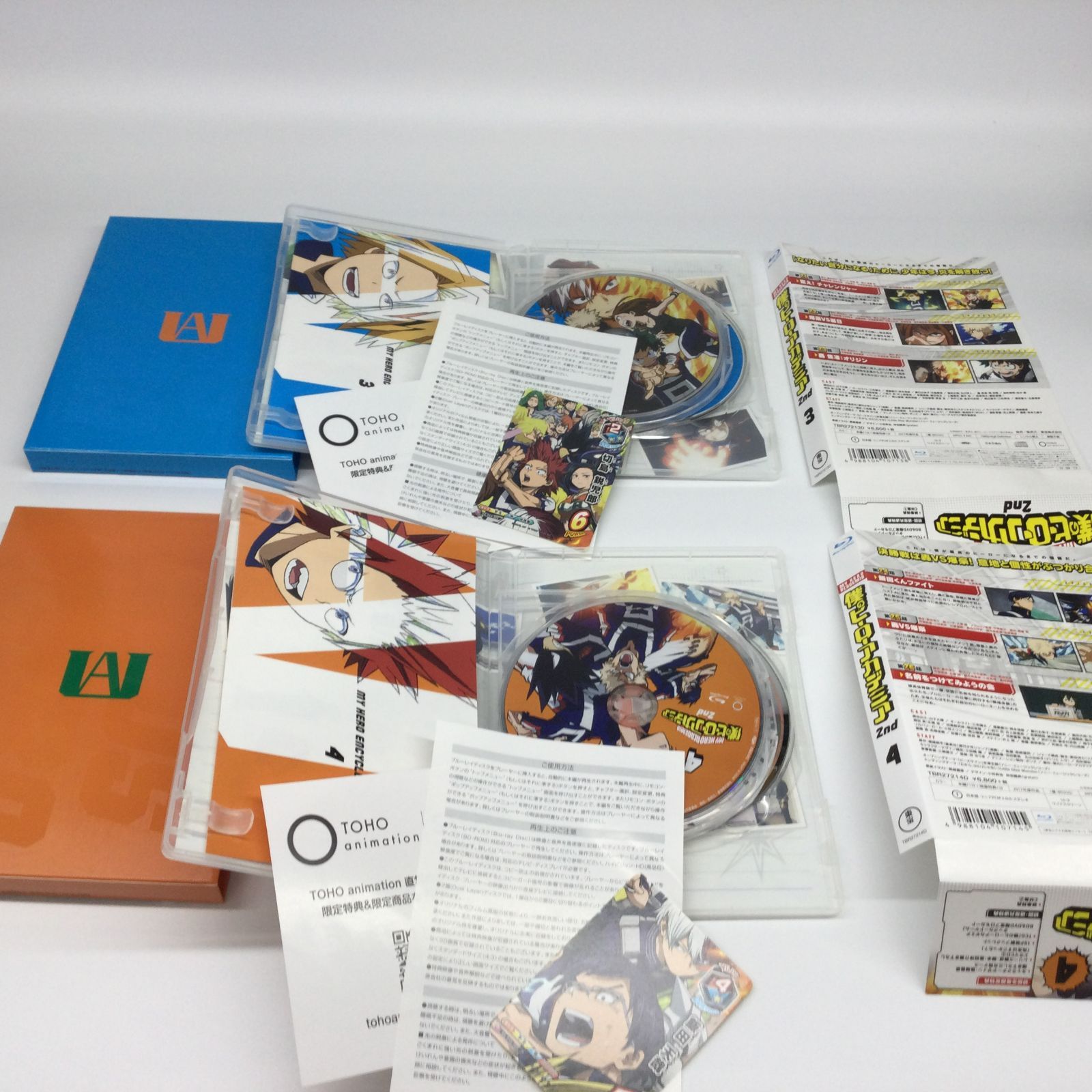 ☆ 僕のヒーローアカデミア 2nd Blu-ray 初回生産限定版 全8巻 