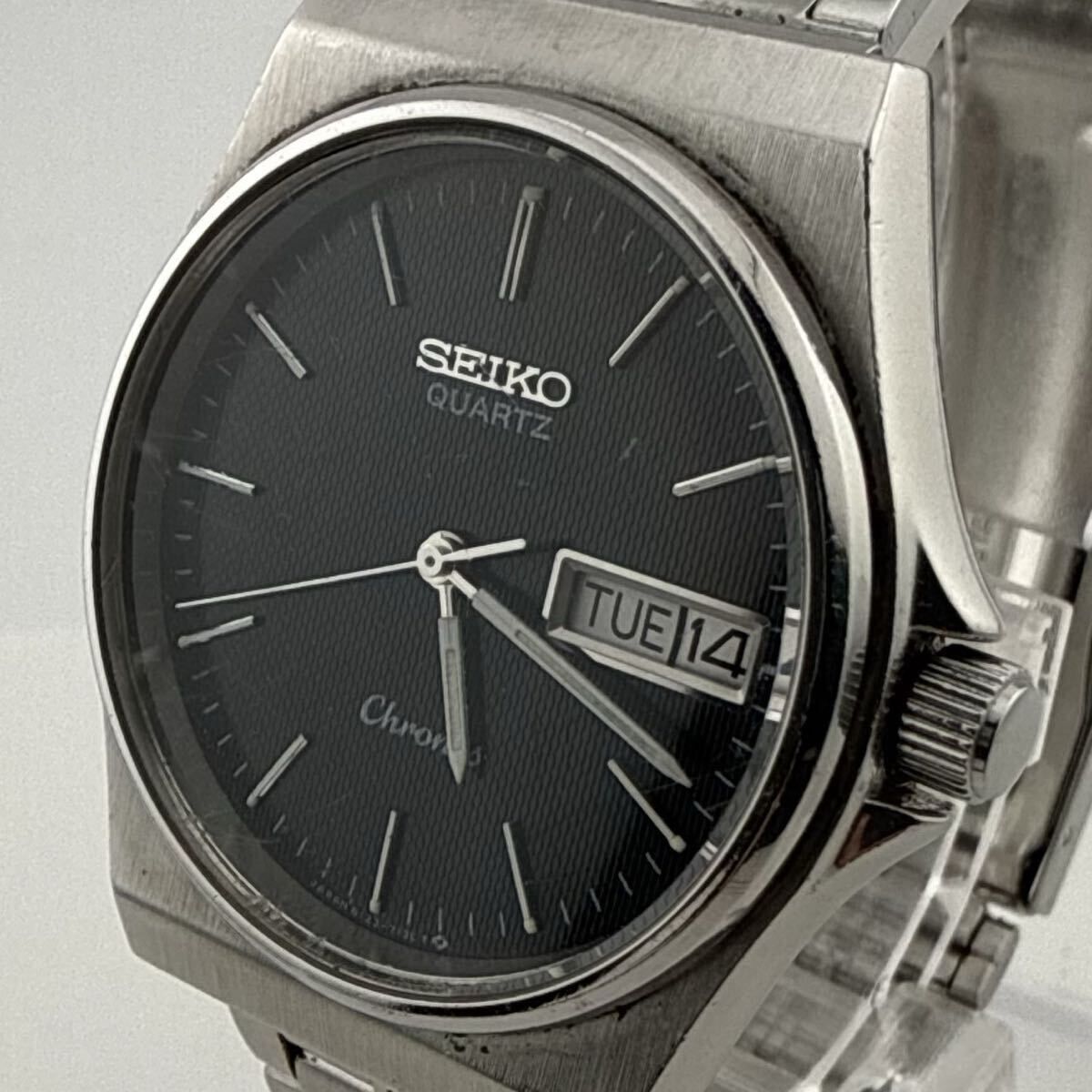 Chronos 8123-7090 Quartz Seiko Vintage - – Watch Int SEIKO Times 