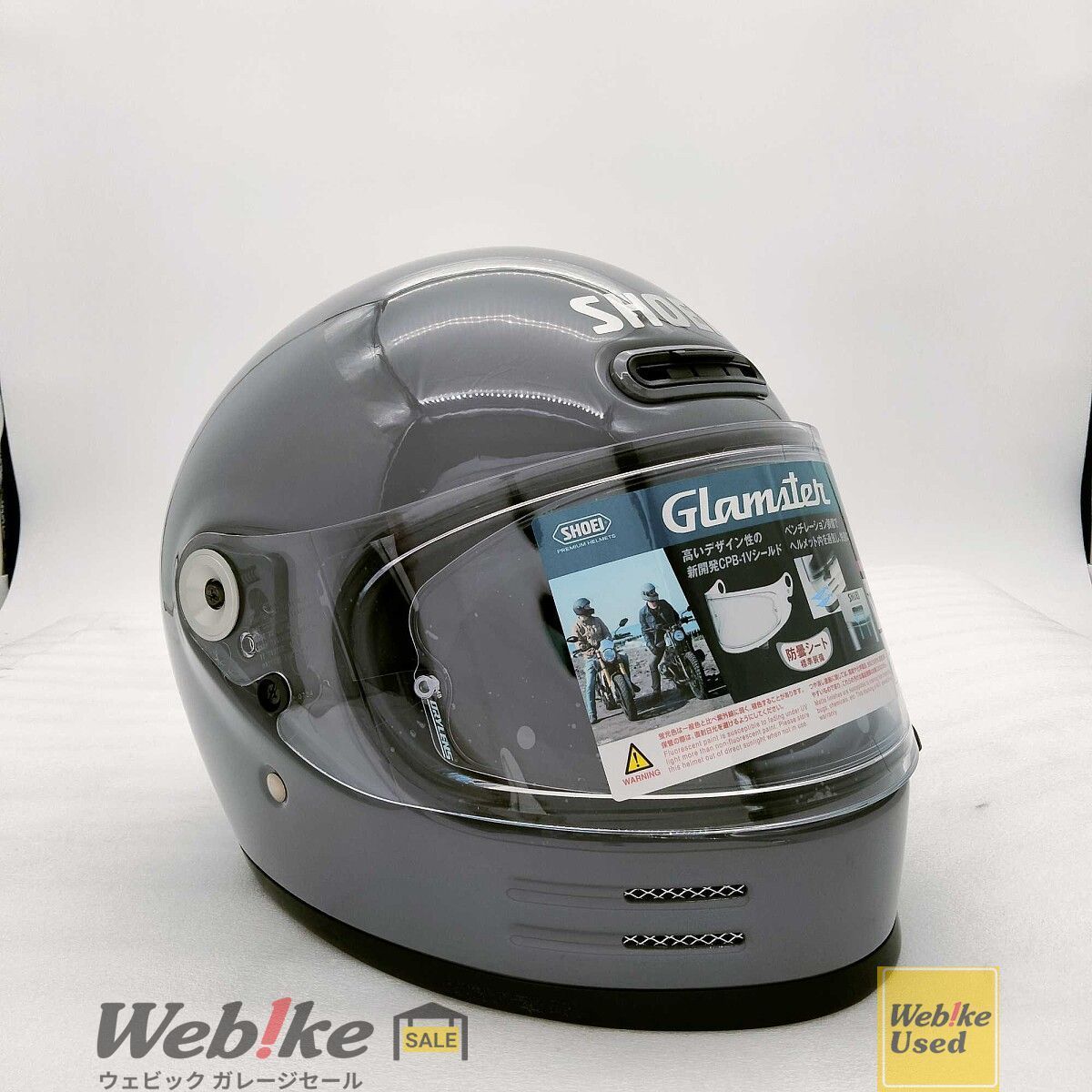 SHOEI Glamster グラムスター フルフェイスヘルメット | サイズ：LL/XL