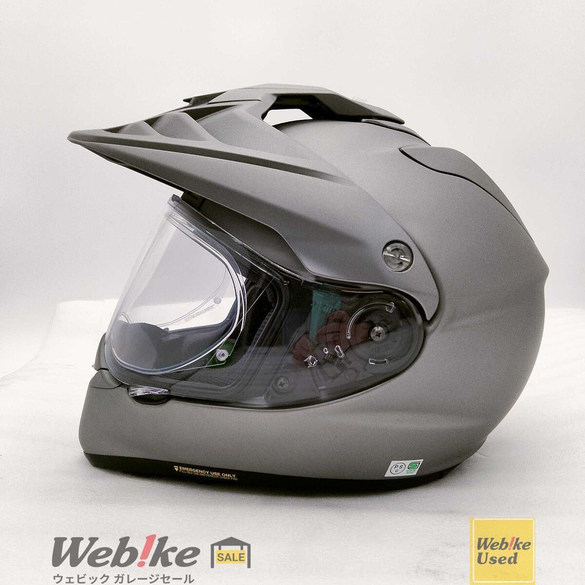 SHOEI HORNET ADV ホーネット オフロードヘルメット | サイズ：LL/XL