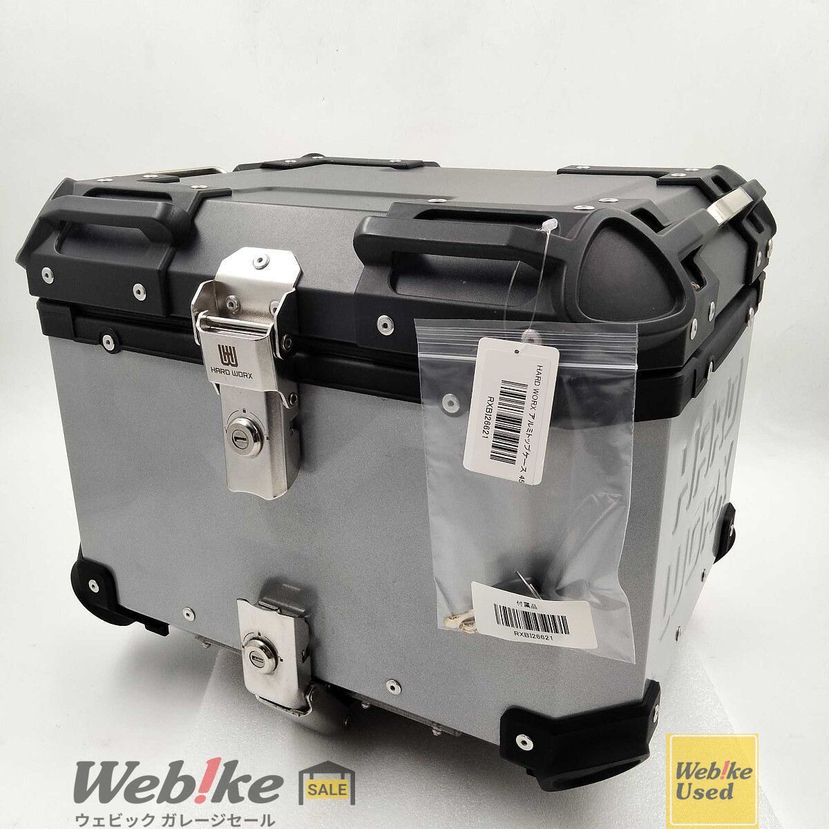 HARD WORX ハードワークス アルミトップケース 45L | サイズ：45L 