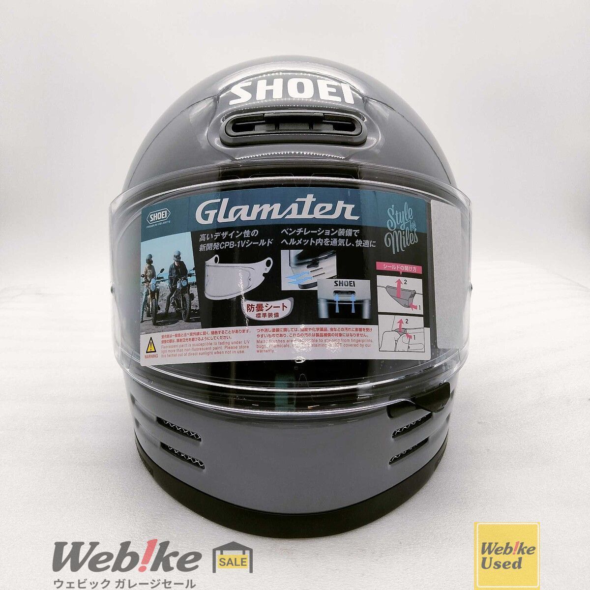 SHOEI Glamster グラムスター フルフェイスヘルメット | サイズ：LL/XL