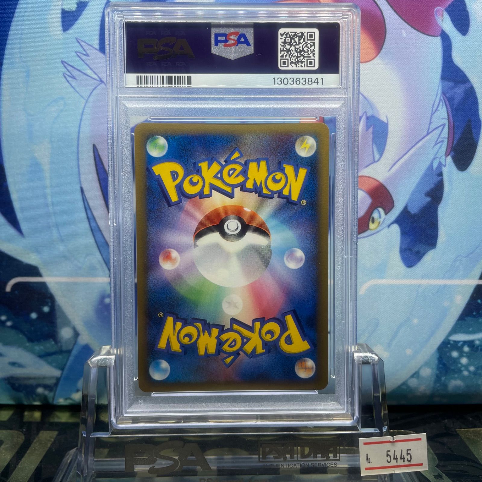 PSA10 勝利のメダル プロモ DP 銀 2006年版 2006 A-5445 - メルカリ