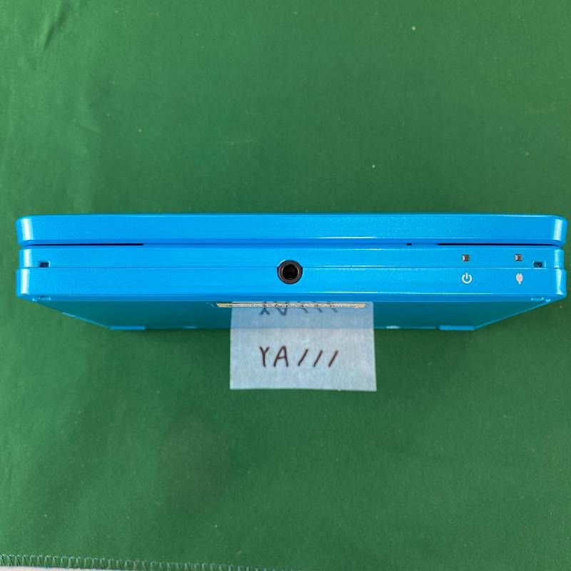 ◇YA111【限定モデル】Nintendo 3DS モンスターハンター4 ハンター