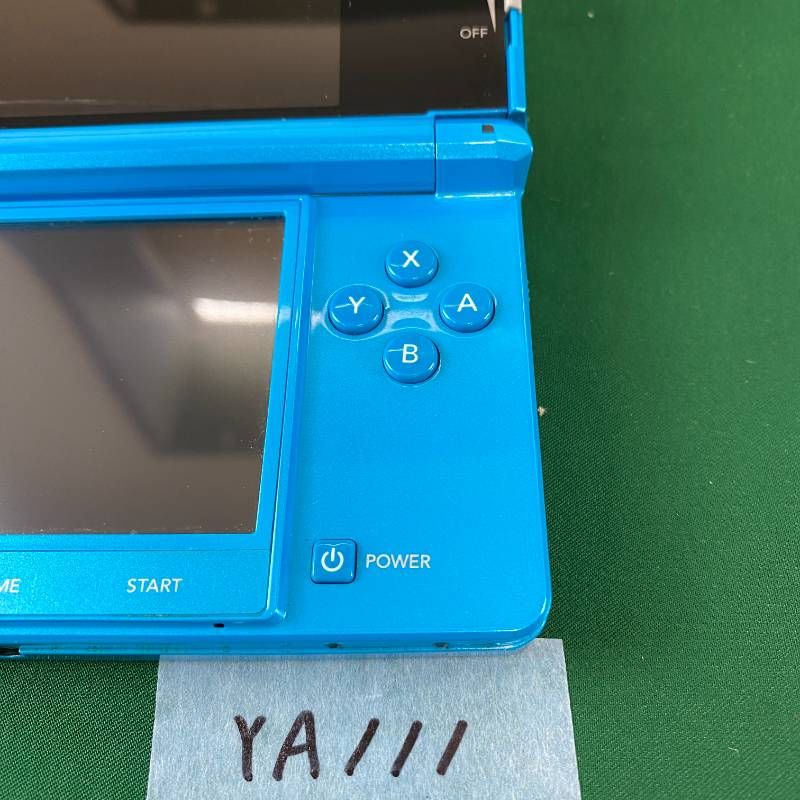 ◇YA111【限定モデル】Nintendo 3DS モンスターハンター4 ハンター