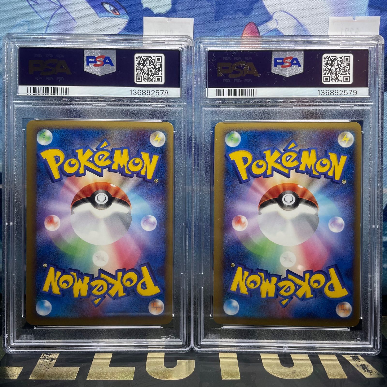 PSA10 PSA9 ダークライ＆クレセリアLEGEND ☆ LEGEND ロストリンク