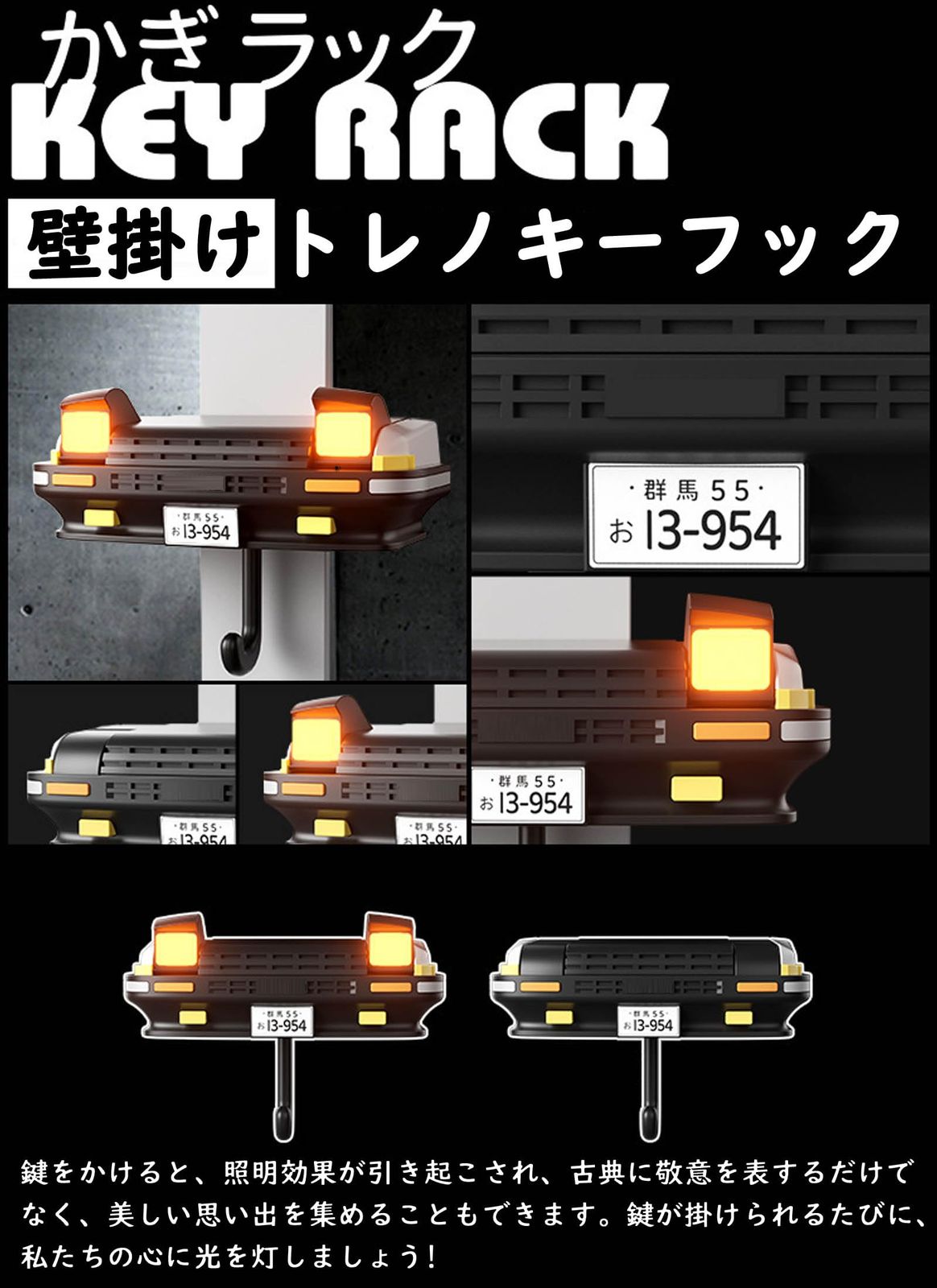キーフック おしゃれ 壁掛け インテリア 玄関 車 自転車 鍵かけ キーフック おしゃれ 壁掛け インテリア 玄関 車 自転車 鍵かけ 小物