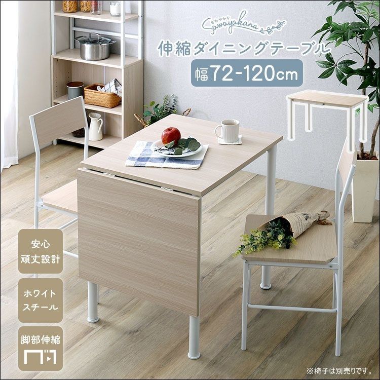 値下げしました!】J3272 【リユースのサカイ柏店】 Panasonic 値下げしました!】J3272 【リユースのサカイ柏店】 Panasonic