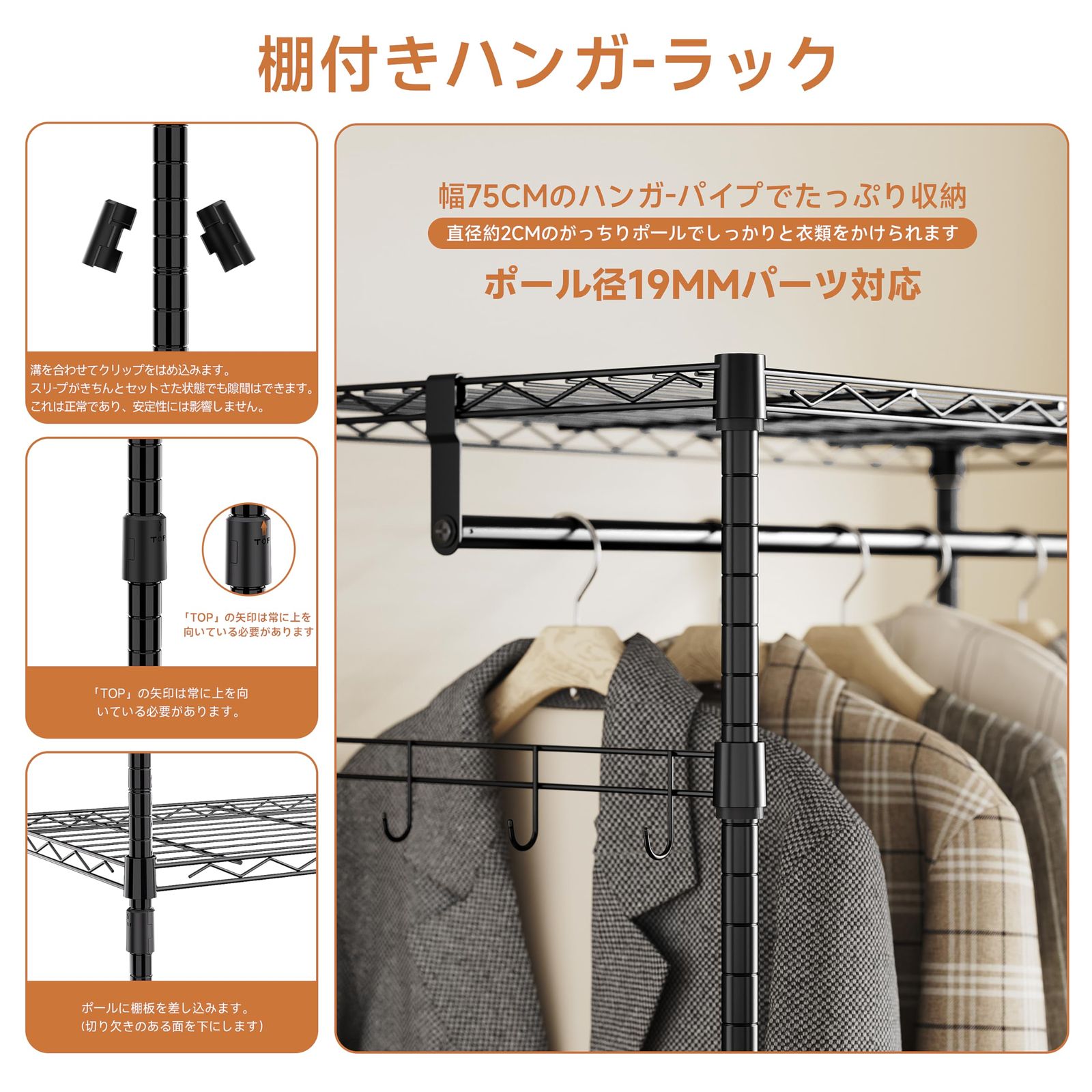 IZEUK ハンガーラック キャスター付き 2段 ハンガーパイプ1本 洋服 