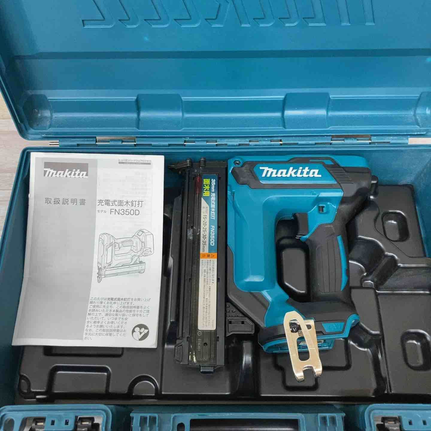 ☆マキタ(makita) コードレスフィニッシュネイラ FN350DZK【柏店 