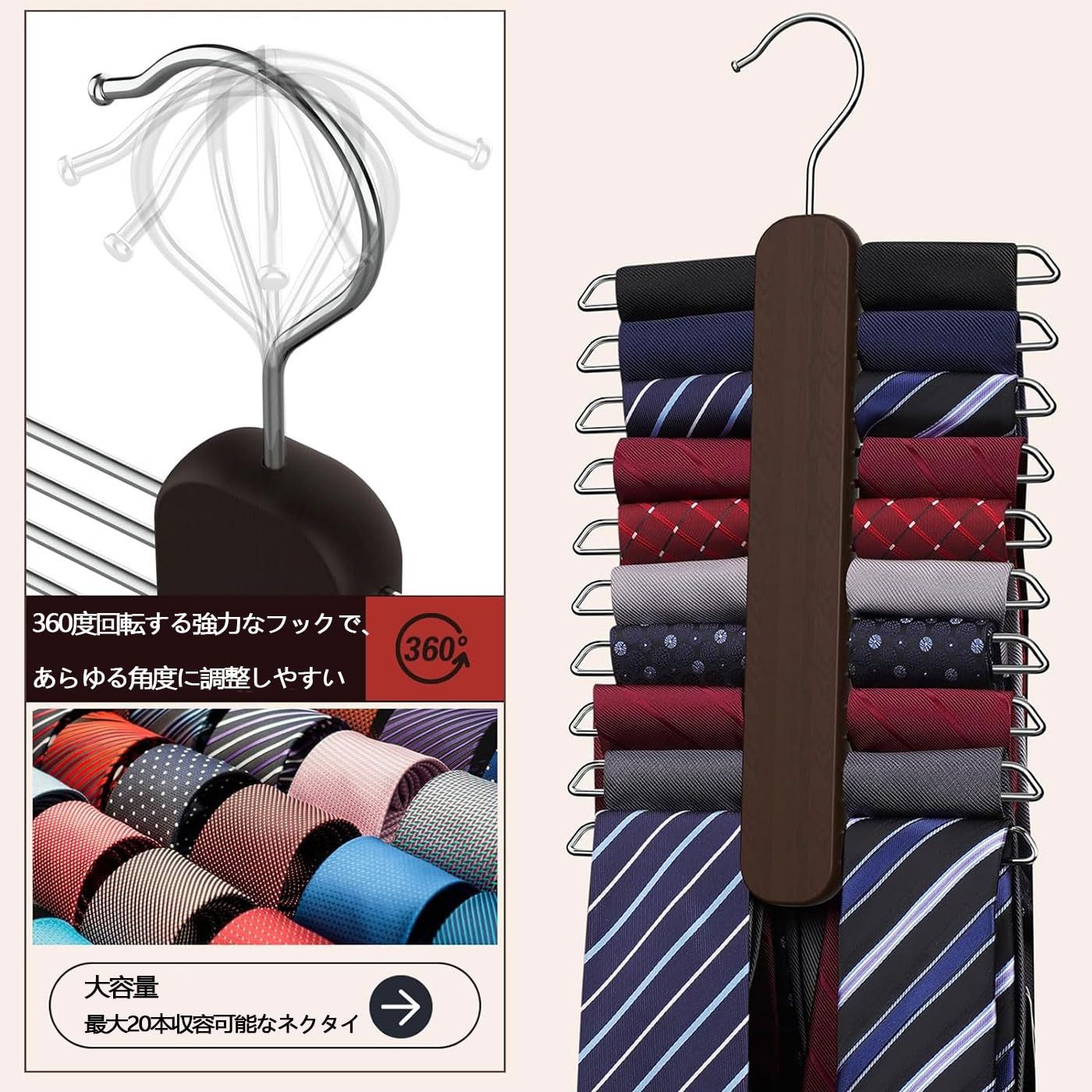 Ginhkok ネクタイハンガー クローゼット用ネクタイ整理器 収納容量20個 