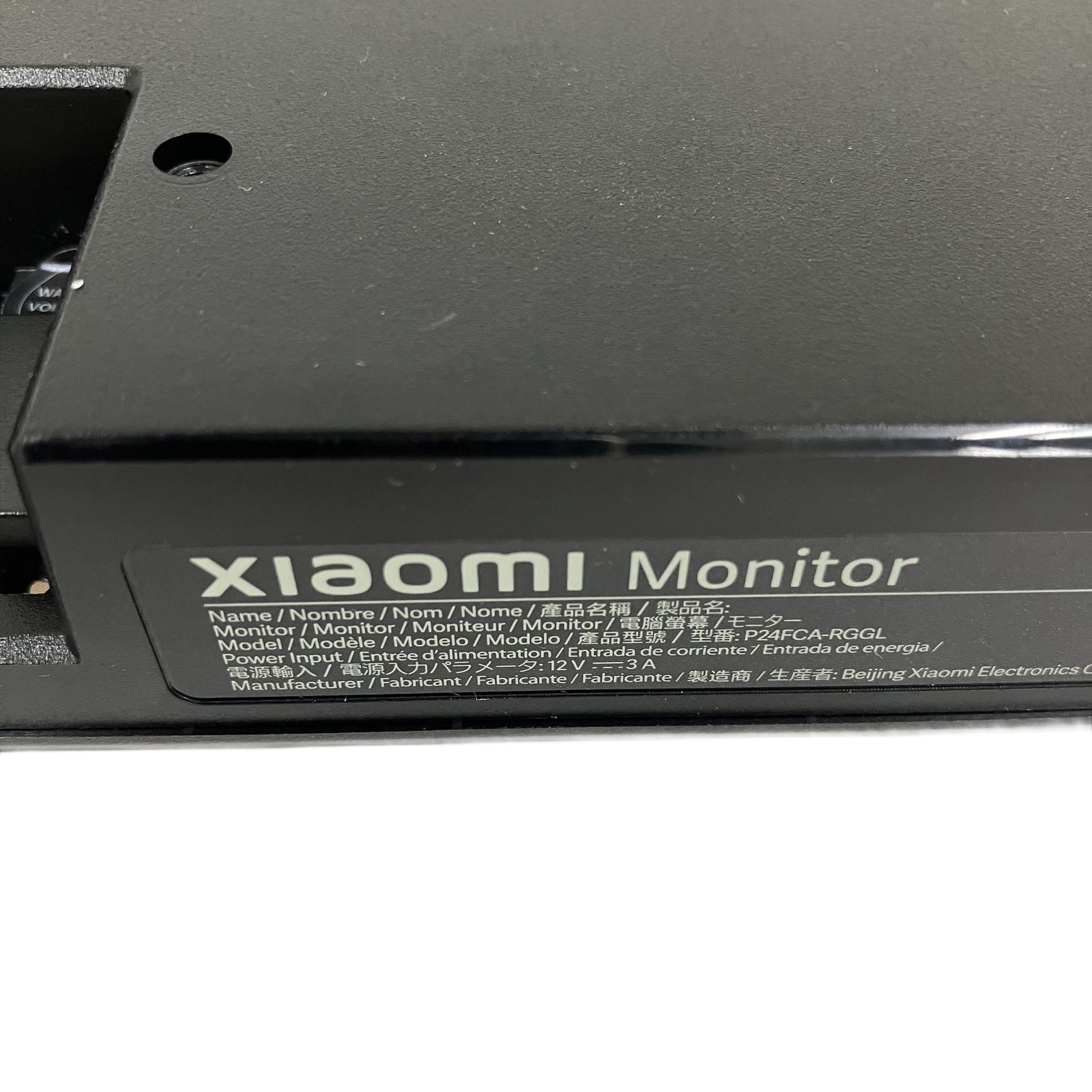 Xiaomi G24i ゲーミングモニター 180Hz 中古 - メルカリ