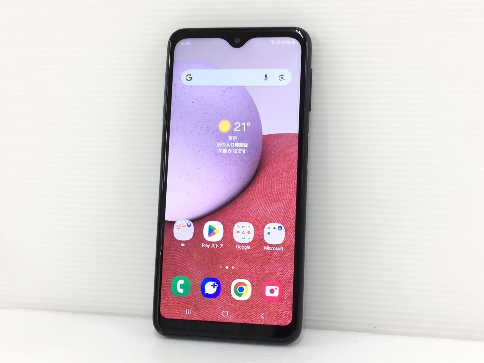 良品】SAMSUNG Galaxy A23 5G SCG18 64GB スマートフォン ブラック au 
