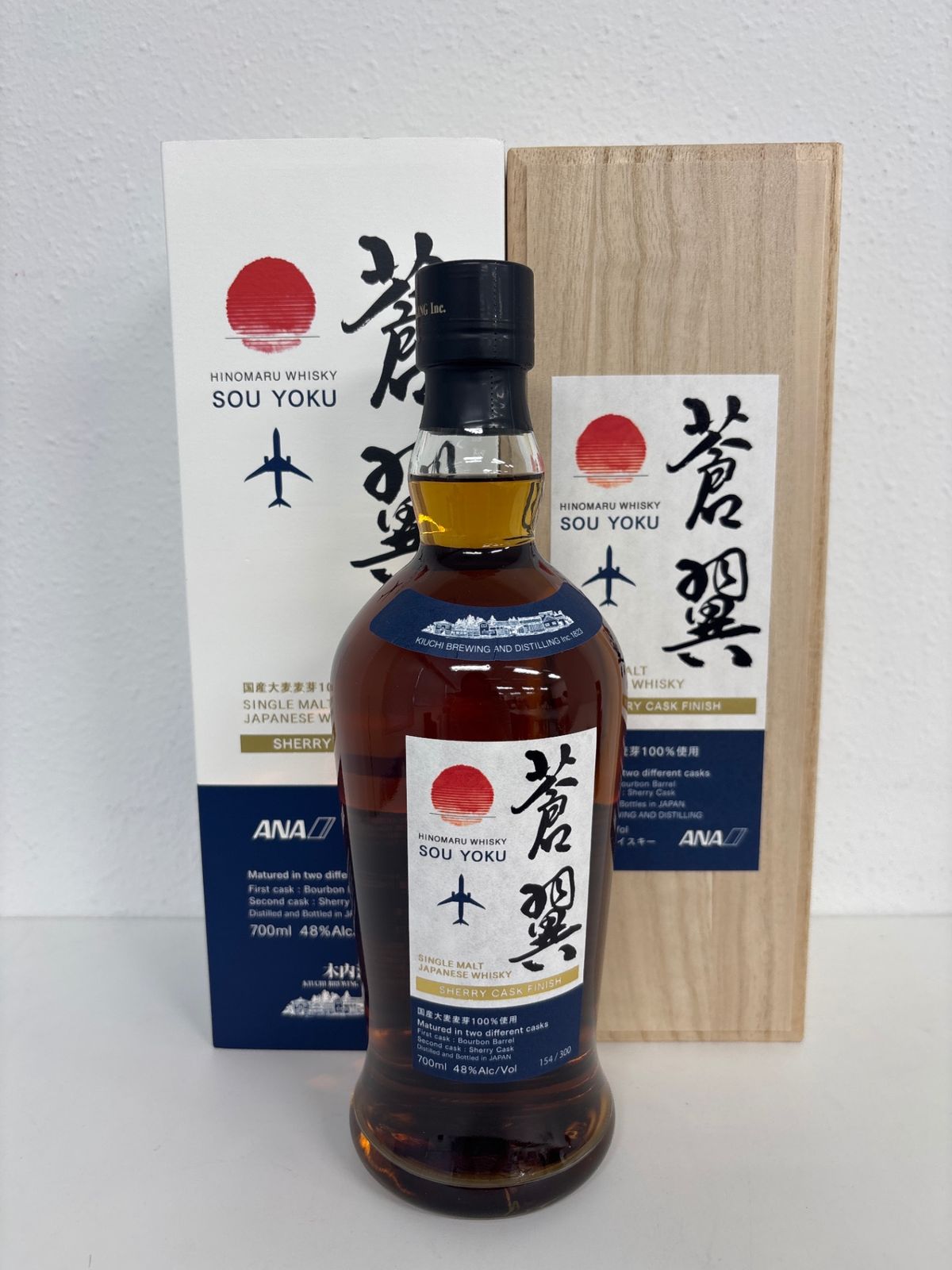 HINOMARU WHISKY 蒼翼 SOU YOKU ANA限定
