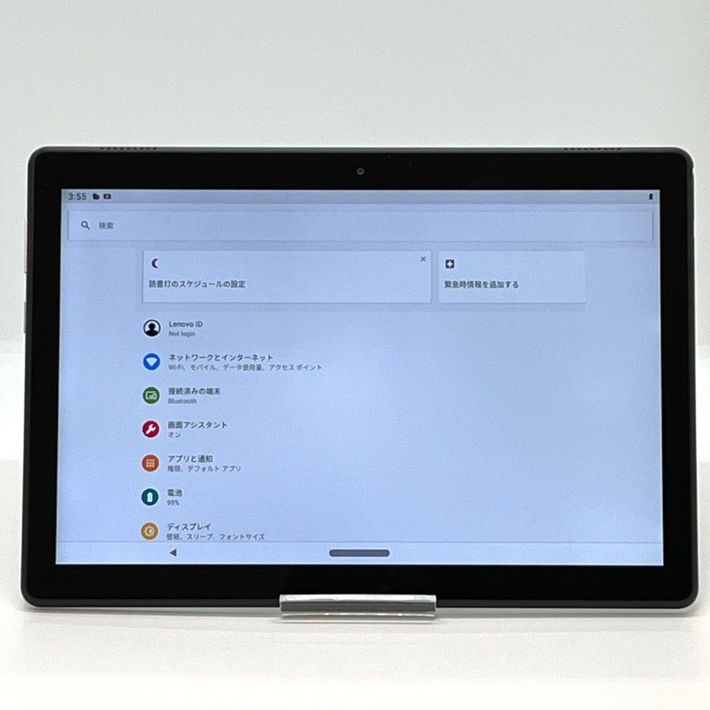 美品 Lenovo TAB5 10インチ 32GB ブラック SIM解除済 - メルカリ