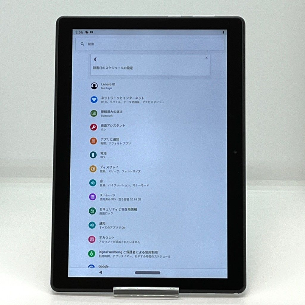 美品 Lenovo TAB5 10インチ 32GB ブラック SIM解除済 - メルカリ