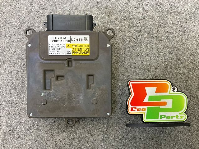 C-HR/CHR ZYX10/NGX10/NGX50 ヘッドライト LED コンピューター 81056
