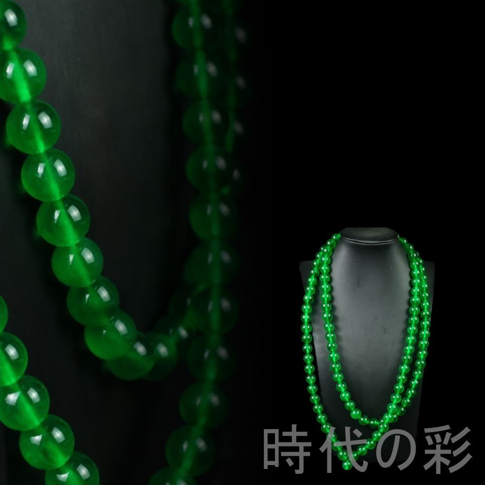 天然高氷種翡翠 バングル手彫ブレスレット 無傷 精工細作 透明感 贈答／観賞用 天然高氷種翡翠 バングル手彫ブレスレット 無傷 精工細作 透明感 贈答