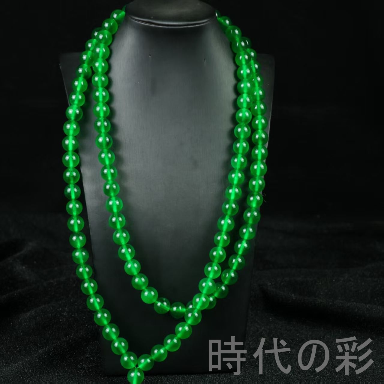 『高冰種翡翠 数珠』中国古美術 ミャンマー翡翠 13mm 仏珠 精工彫刻 仏教美術 装身具 天然石 收蔵品 R08040602