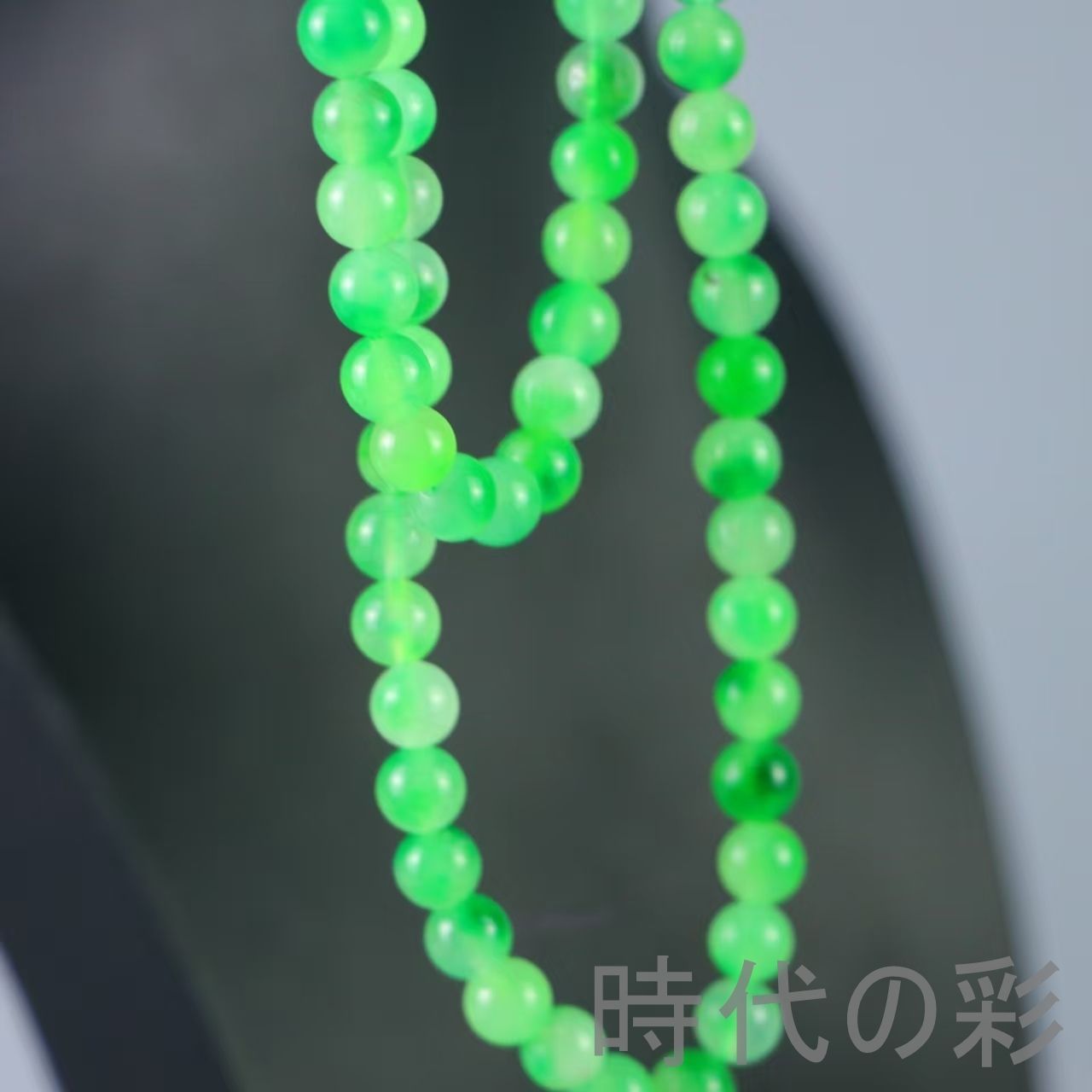 中国古美術 高冰種翡翠 仏珠 8mm 小粒 氷種氷透 強蛍光 天然翡翠 玉器 