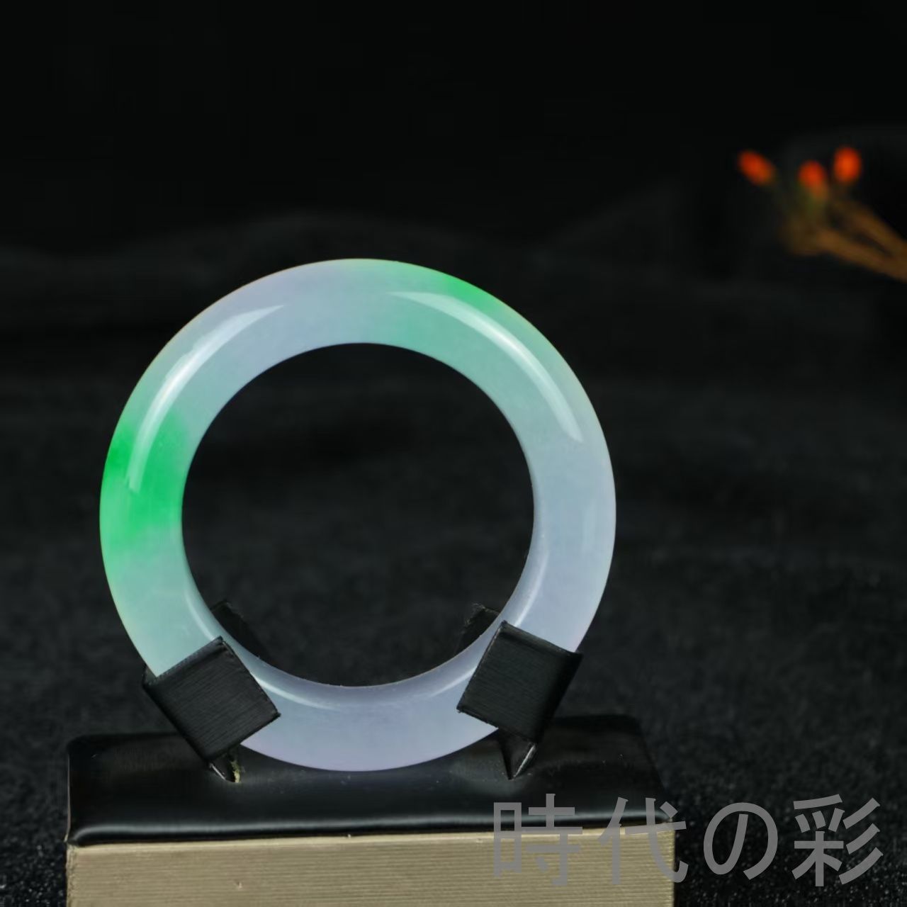 『高冰種翡翠 丸型バングル』中国古美術 ミャンマー天然翡翠 56×17×13mm 面包圈型 精工彫刻 装身具 收蔵品 R08040615