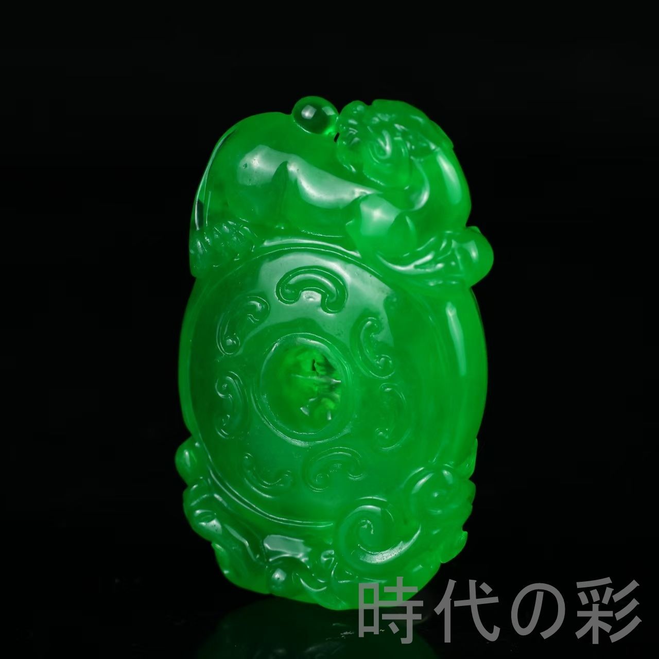 https://assets.mercari-shops-static.com/-/large/plain/2JPpCKsCrAH8pec9ScKkKB.jpg@jpg